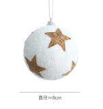 Christmas Hanging Ball