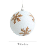 Christmas Hanging Ball