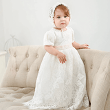 Baby Christening Gown