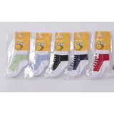Newborn Shoe Socks - Cozy Nursery