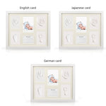 New Baby Handprint and Footprint Frame Kit - Cozy Nursery