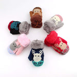 Baby Winter Knitted Mittens